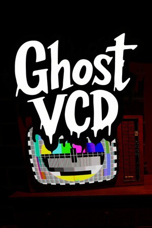 鬼片