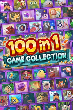 100合1游戏合集