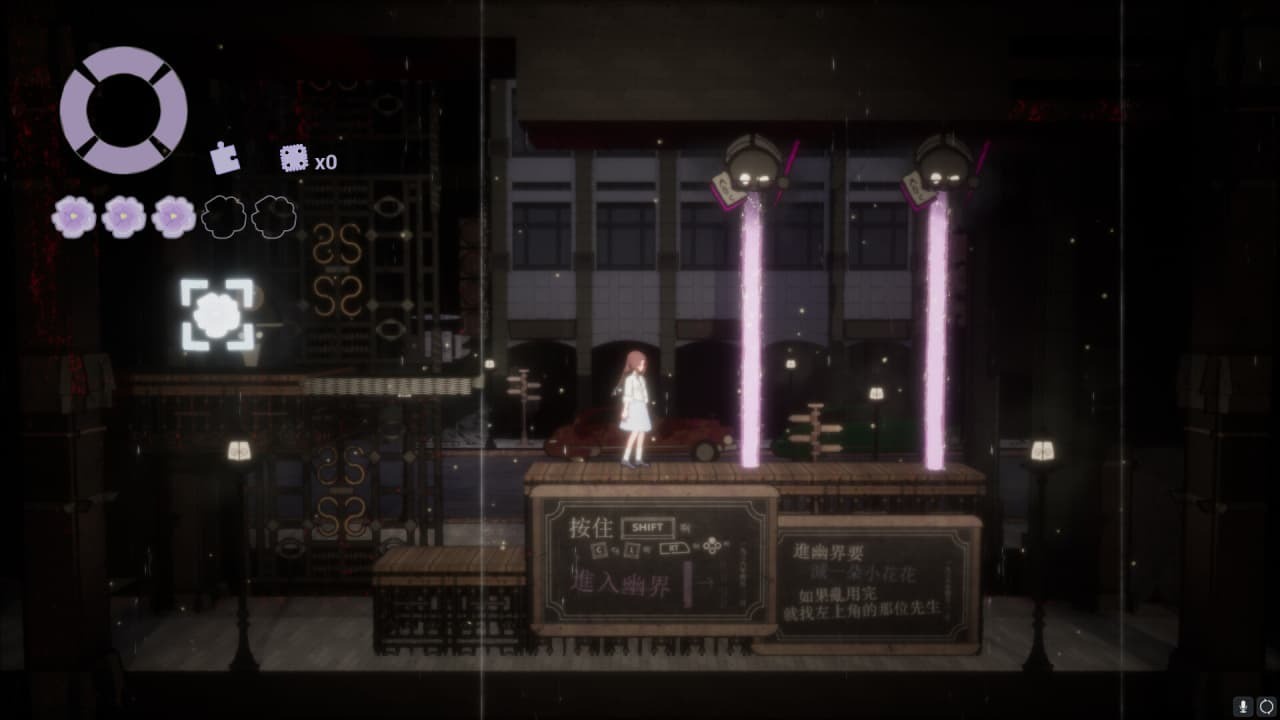 仙音烛