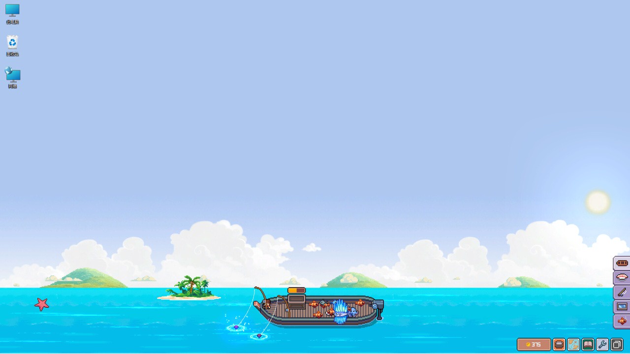 悠哉钓鱼
