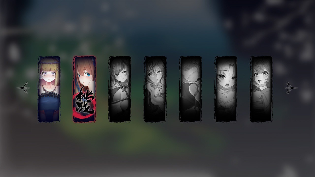 Seek Girl 5