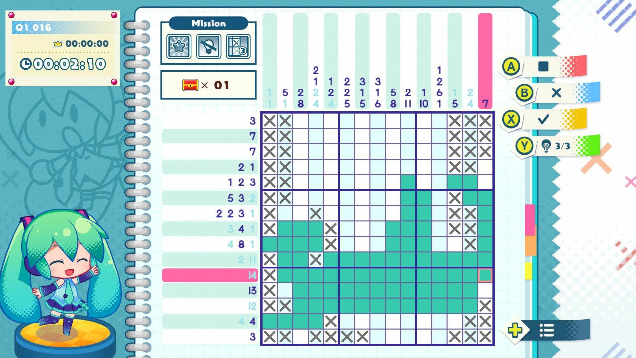 初音未来Logic绘画S+