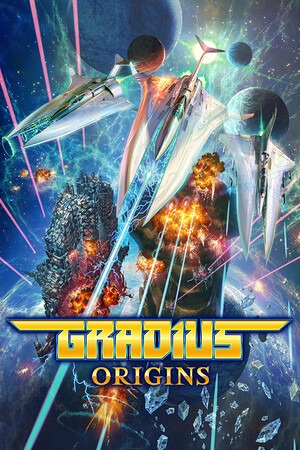 宇宙巡航机 起源收藏集