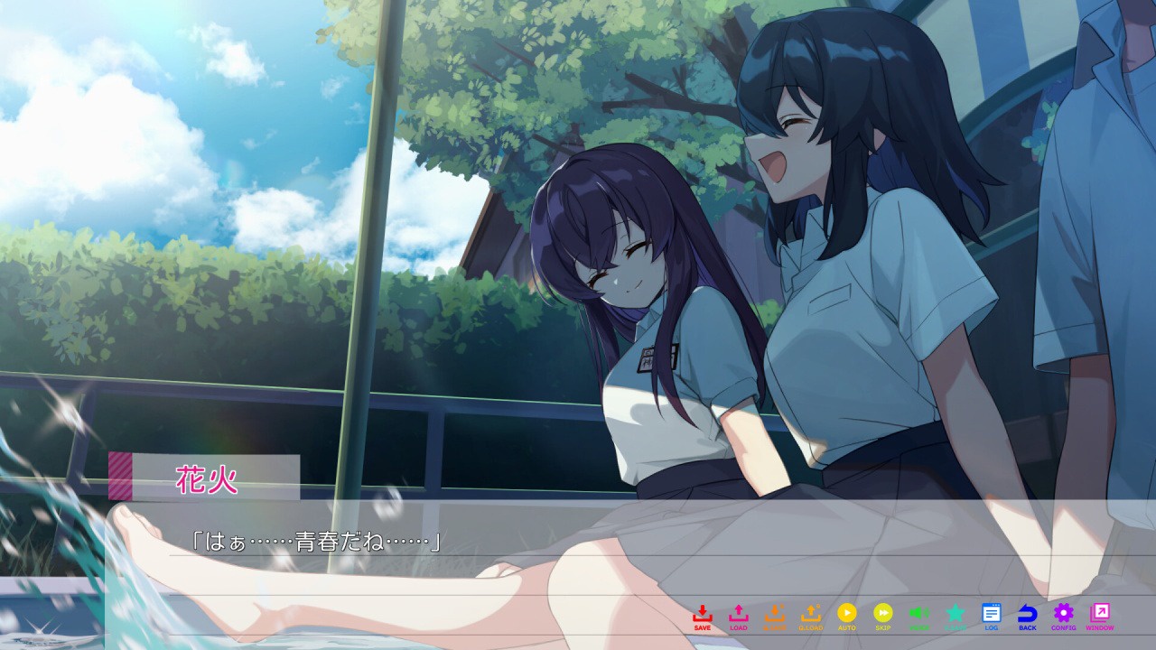 永夏之恋