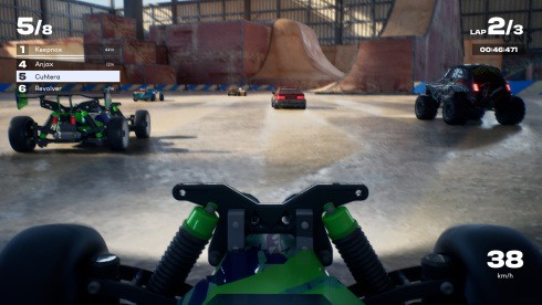 Screenshot 6