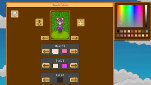 Screenshot 6