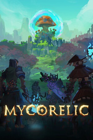 菌魂觉醒