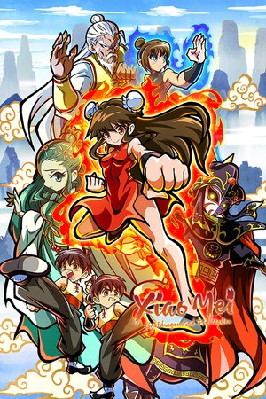 焰龙圣拳小美