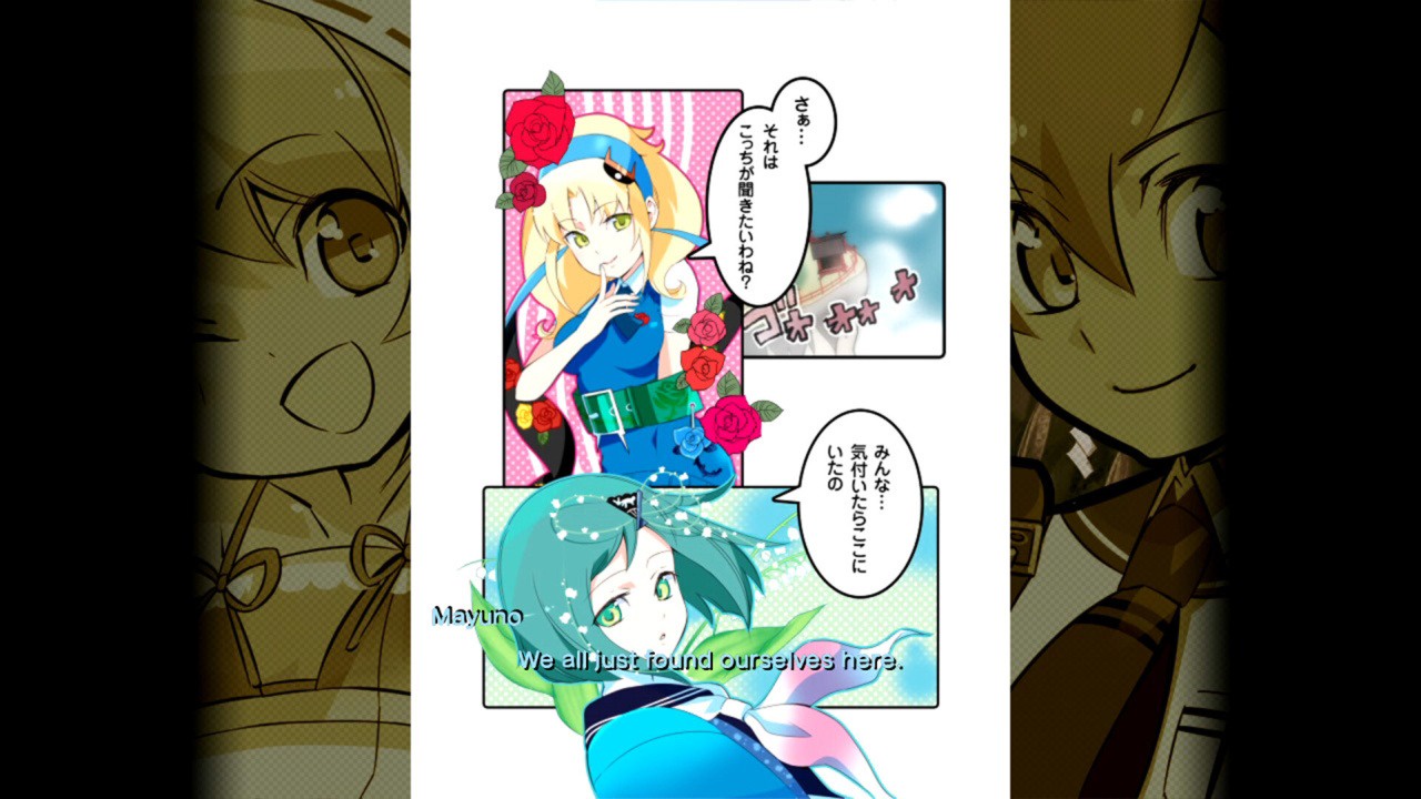 被詛咒的小護! ReCurse