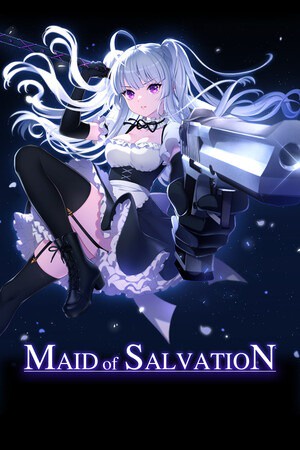 救恩少女
