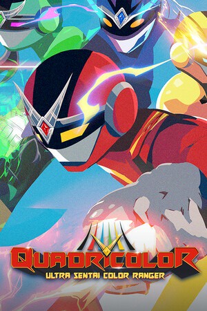 四色战队:Ultra Sentai Color Ranger