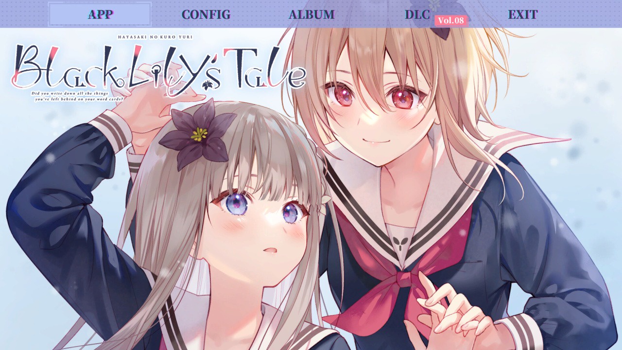 提早绽放的黑百合