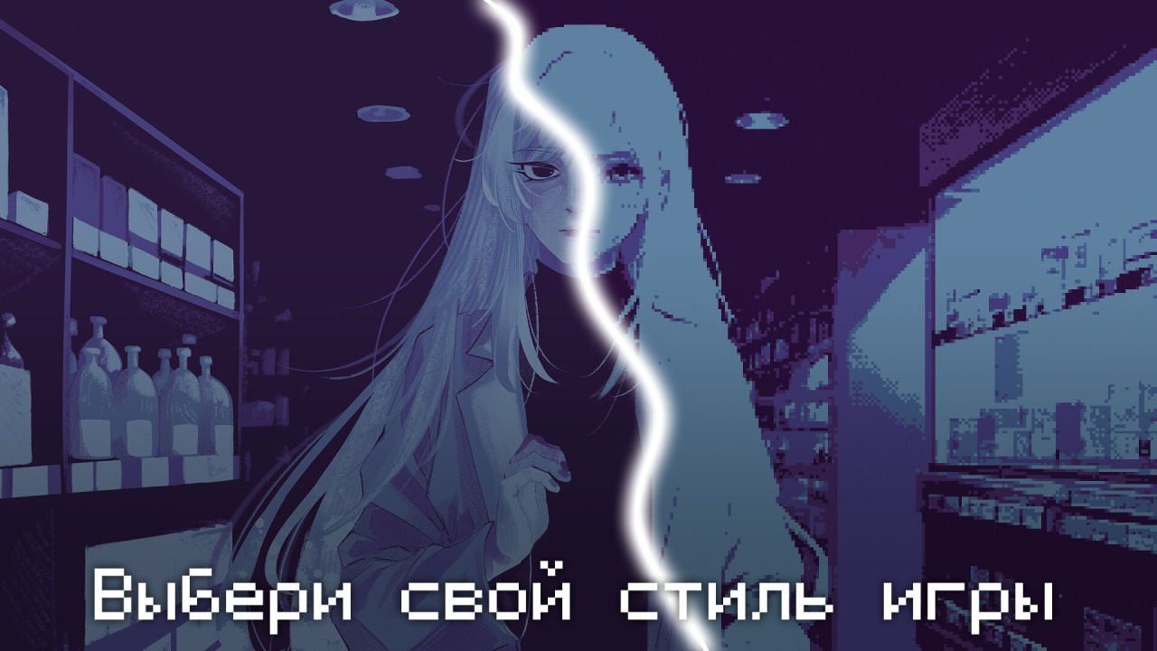雪落之谜