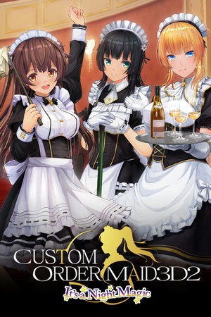 カスタムメイド3D2