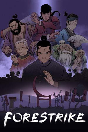 预视武宗