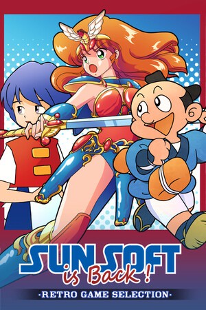 SUNSOFT is Back！复古游戏收藏