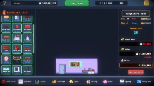 Screenshot 6