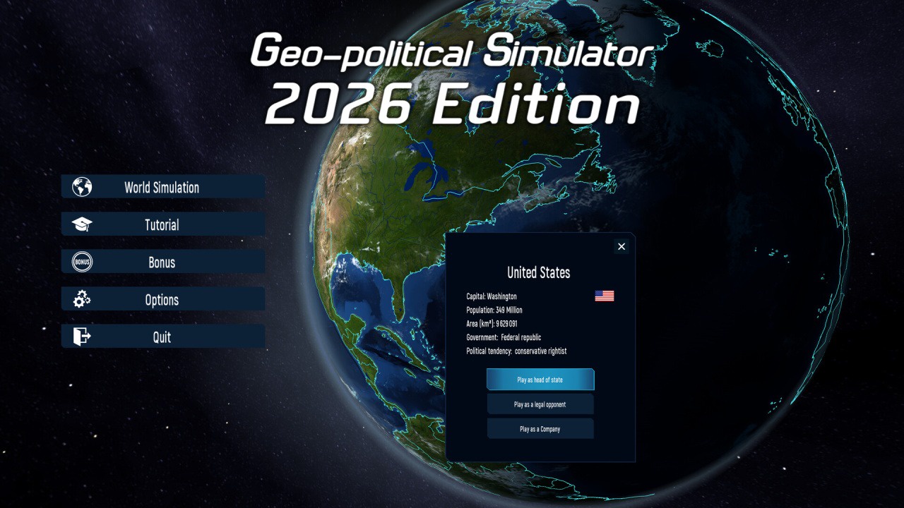地缘政治模拟器2026