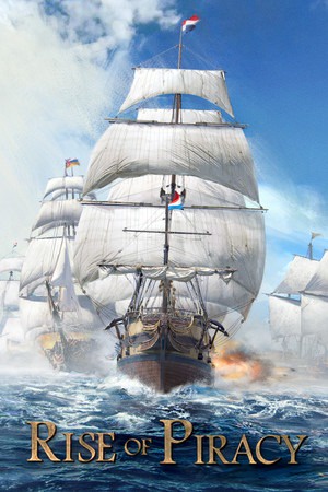 海贼王崛起