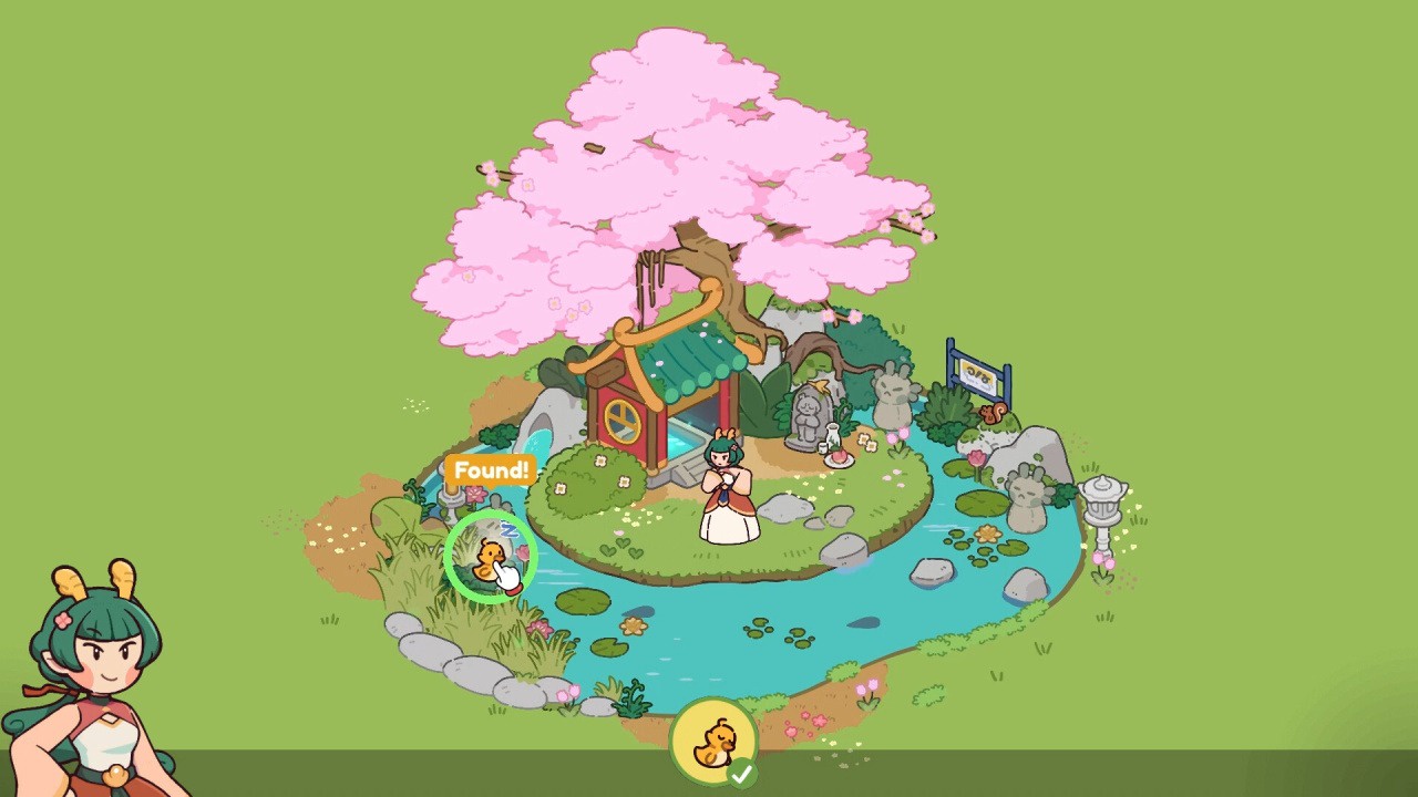 失物招领有限公司