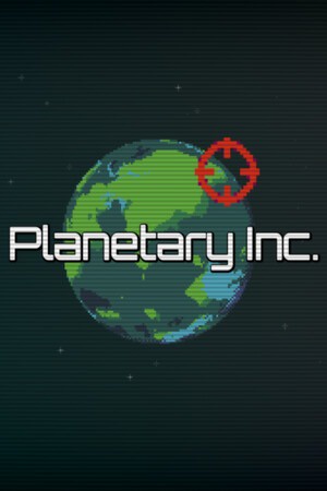 行星公司