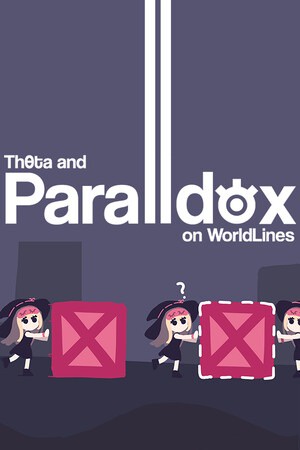 茜塔和世界线悖论
