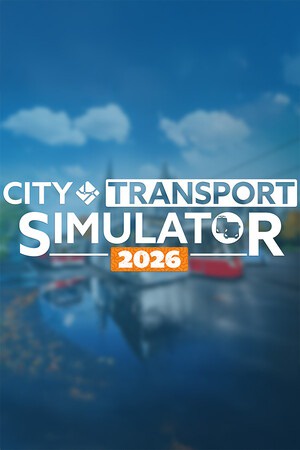 城市交通模拟器 2026
