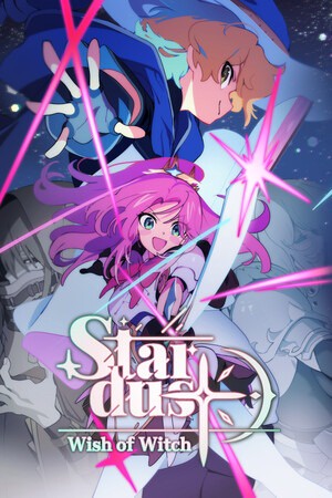 星尘轨迹：魔女之愿