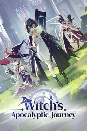魔女：终末旅途