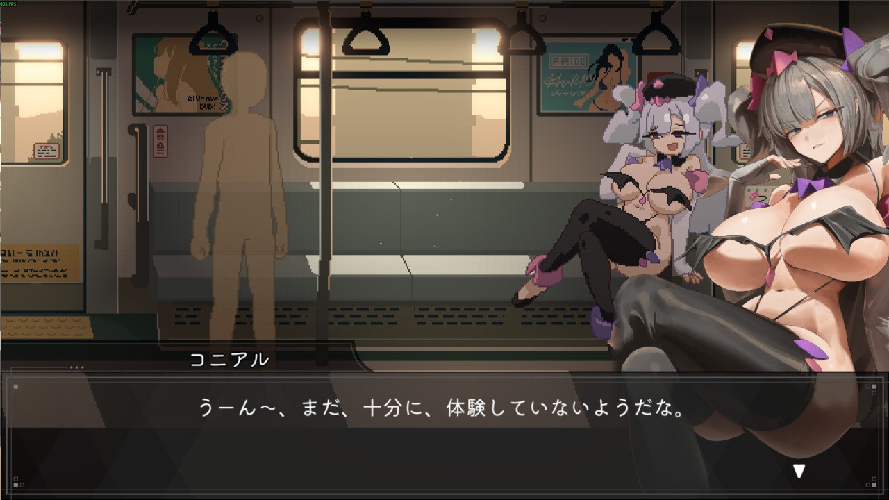 Train45 (visual novel)