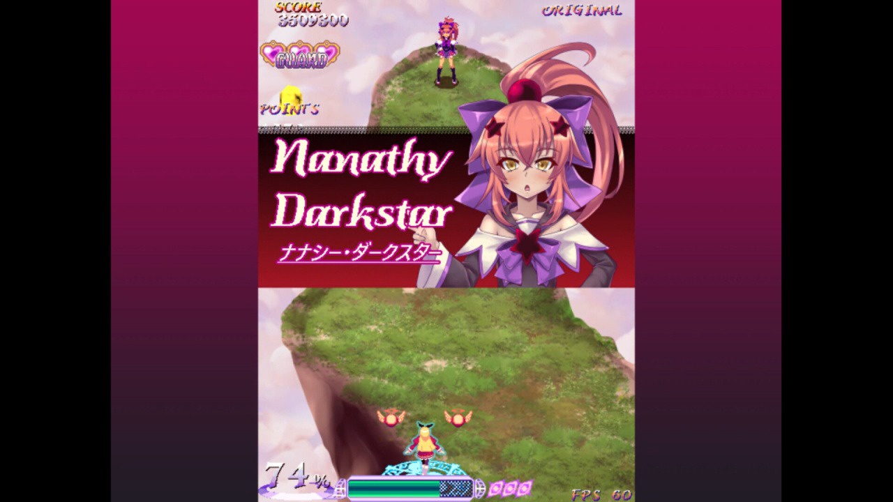 Eden's Eclipse