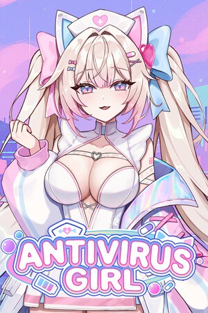 杀毒少女