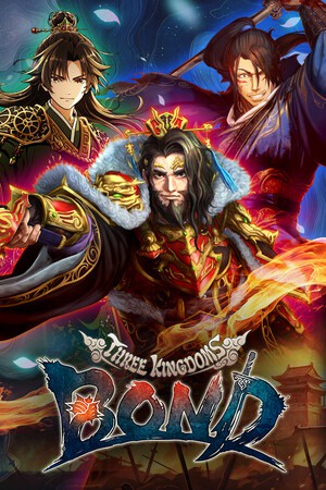 三国志BOND