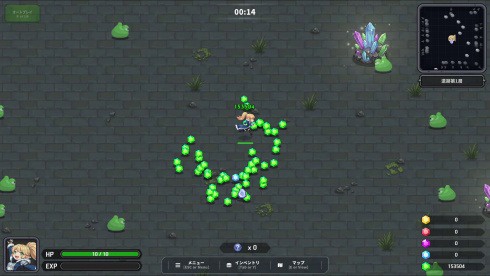 Screenshot 2
