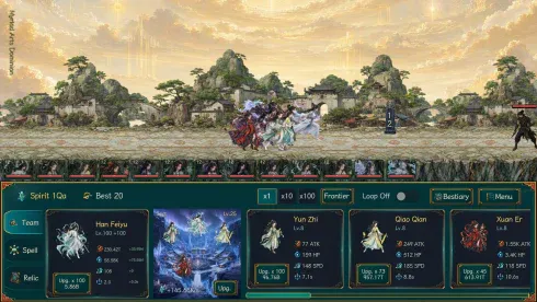 Screenshot 6